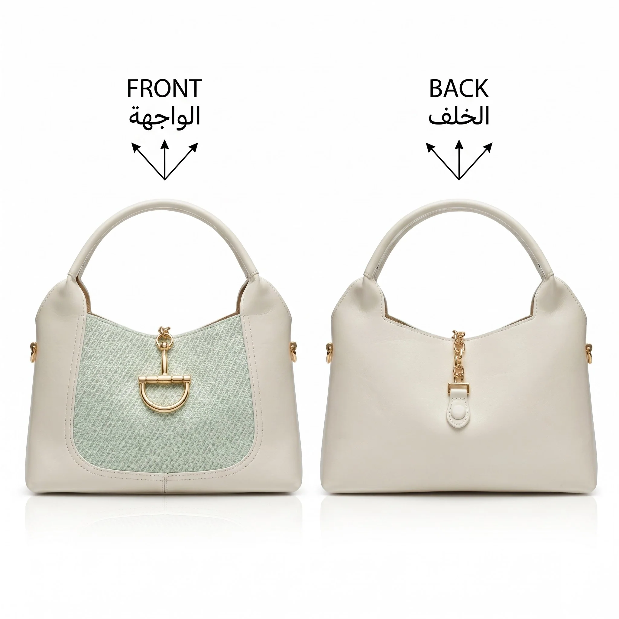 Bag E-1014 - Image 15