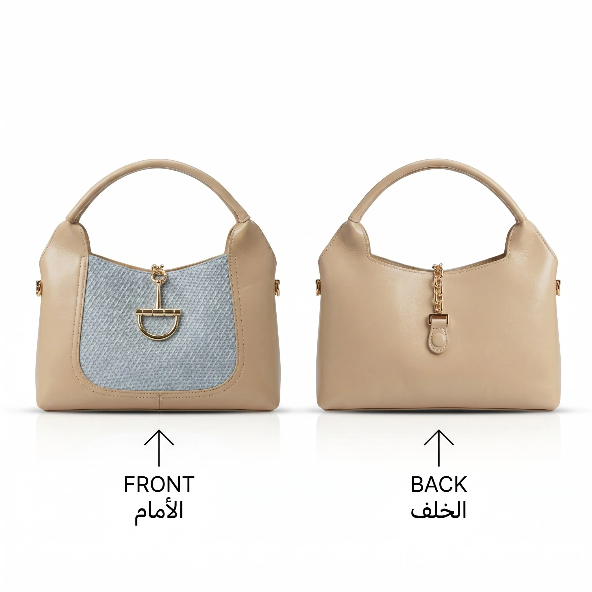 Bag E-1014 - Image 22