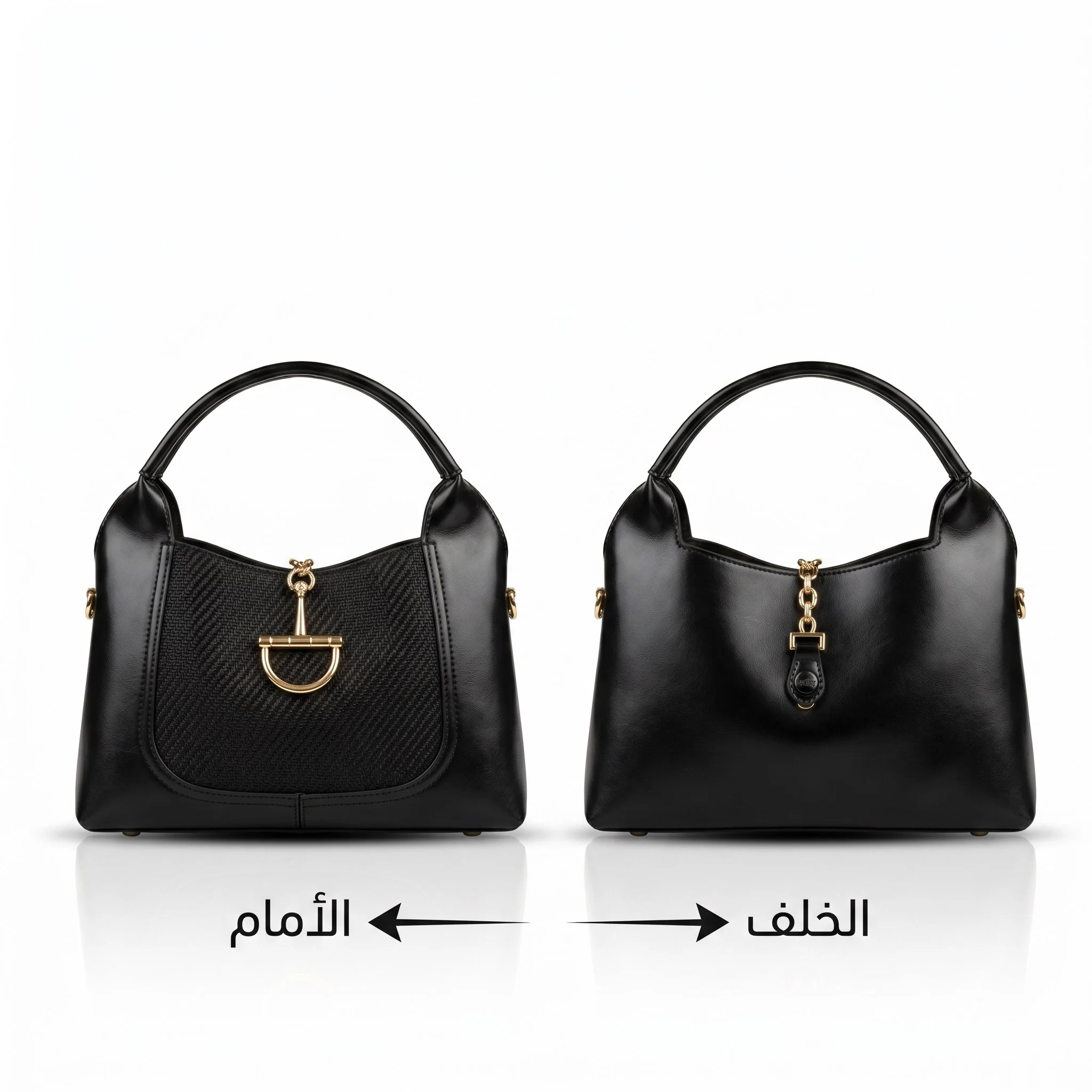 Bag E-1014 - Image 3