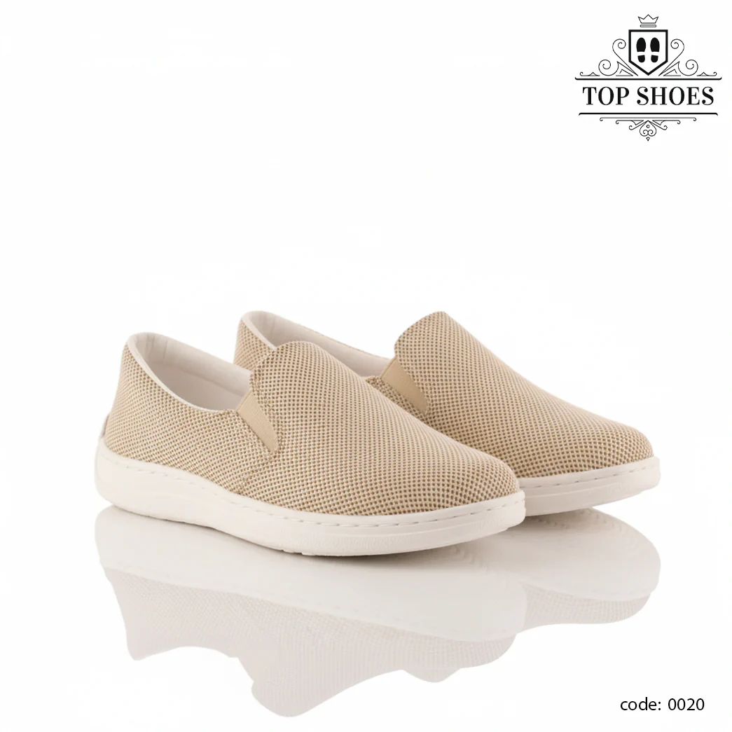 Sneaker 0020